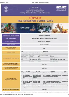 MSME Certificate